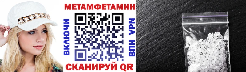 АМФ 98%  Баймак 