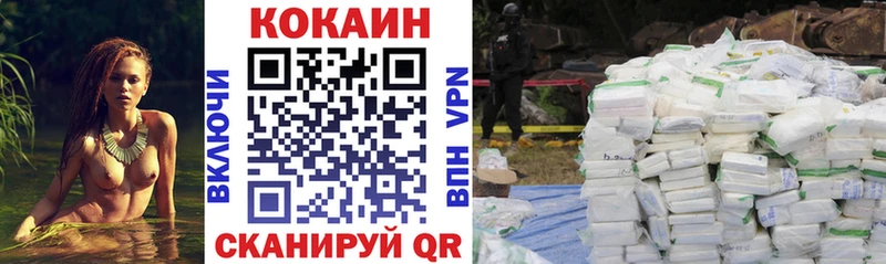 blacksprut зеркало  Баймак  COCAIN Боливия 