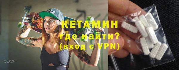 винт Наволоки