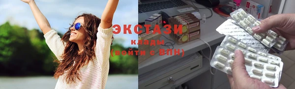 молекула духа Аркадак