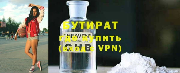 ECSTASY Надым