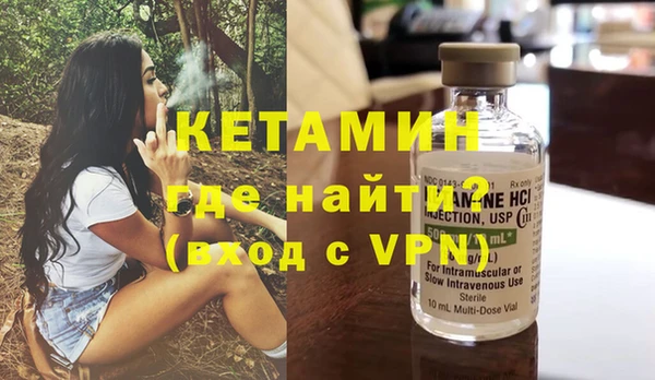 ECSTASY Надым