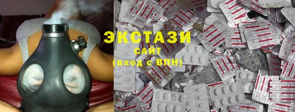 а пвп мука Армянск