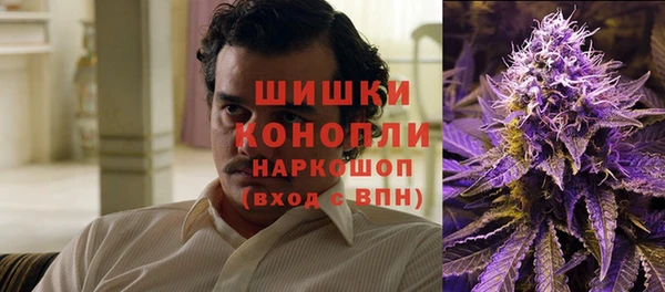 а пвп мука Армянск