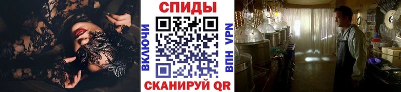 хочу наркоту  Баймак  Первитин Methamphetamine 