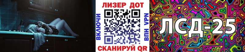 Наркотические марки 1500мкг цены наркотик Баймак